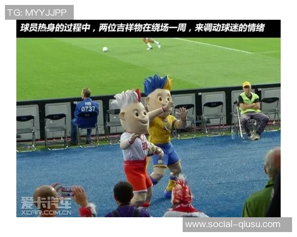 足球宝贝卡通的奇幻冒险之旅带你领略足球世界的魅力与激情